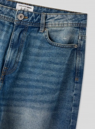 Pantalone Jeans Lungo Uomo Terranova
