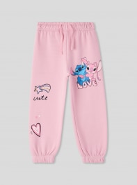 Duge sportske pantalone Devojčice 010