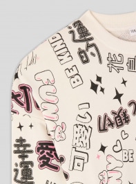 Bluza Dziewczynka Terranova