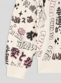 Sweat shirt Fille Terranova