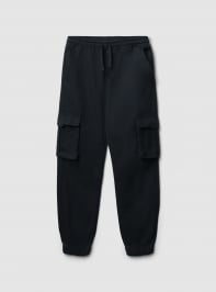 Pantalone Lungo Bambino Kids