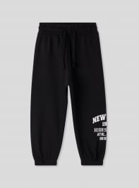 Full-length gym pants Boys Terranova