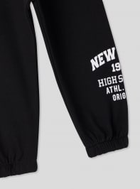 Full-length gym pants Boys Terranova