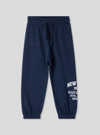 Full-length gym pants Boys Terranova