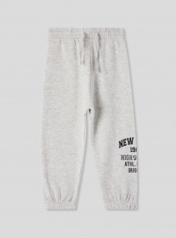 Pantalone ginnico Lungo Bambino Kids