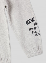 Full-length gym pants Boys Terranova