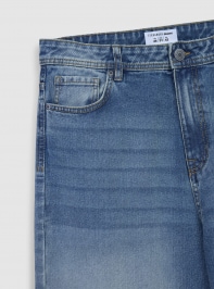Long pants jeans Man Terranova
