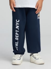 Pantalone ginnico Lungo Bambino Kids