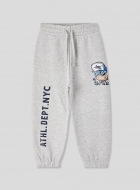 Full-length gym pants Boys Terranova