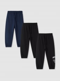 Pantalone ginnico Lungo Bambino Kids