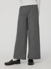 Pantalone Lungo Bambina Kids