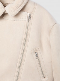 Capospalla Дамско Terranova