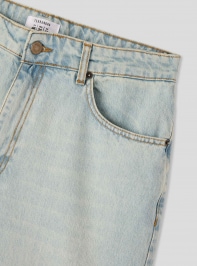 Pantalone Jeans Corto Herren Terranova