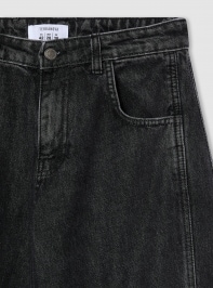 Jeans Femme Terranova
