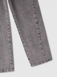 Jeans long Garçon Terranova