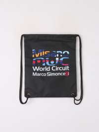 Borsa Uomo Terranova