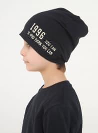 Cappellino Junge Terranova