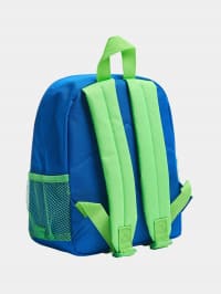Sac Garçon Terranova