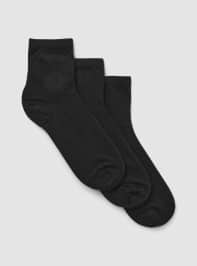 Calcetines Mujer Terranova