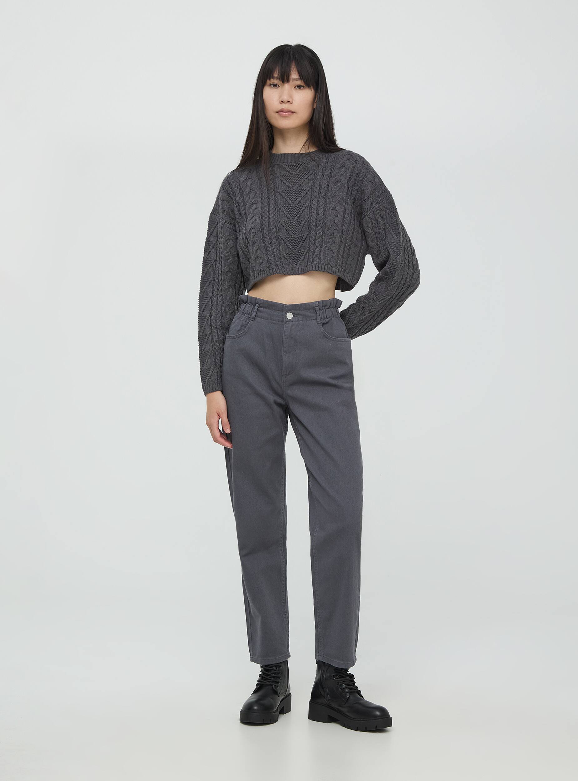 Pantaloni push up terranova deals