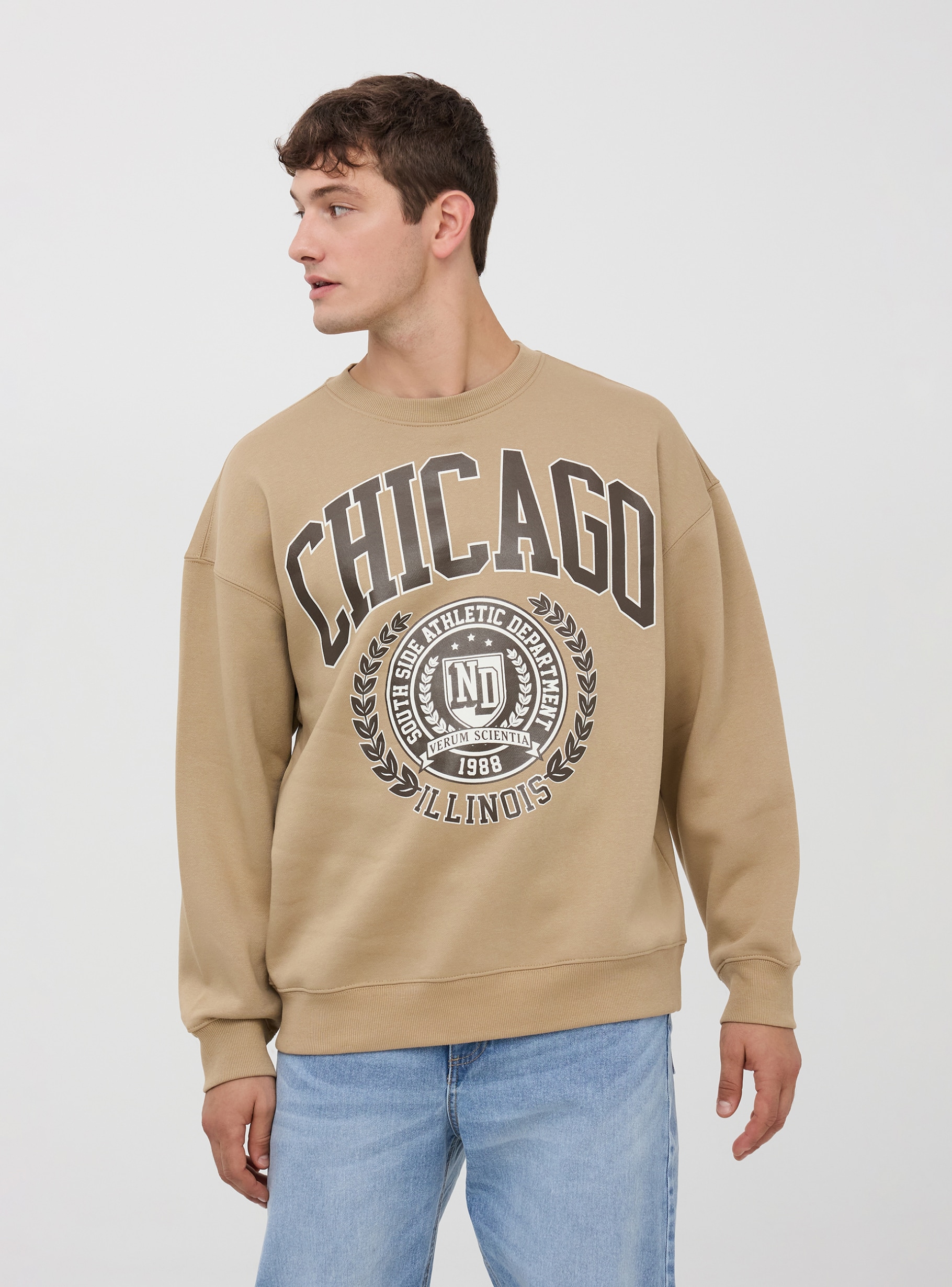 Beige light Oversized college print sweatshirt - Buy Online