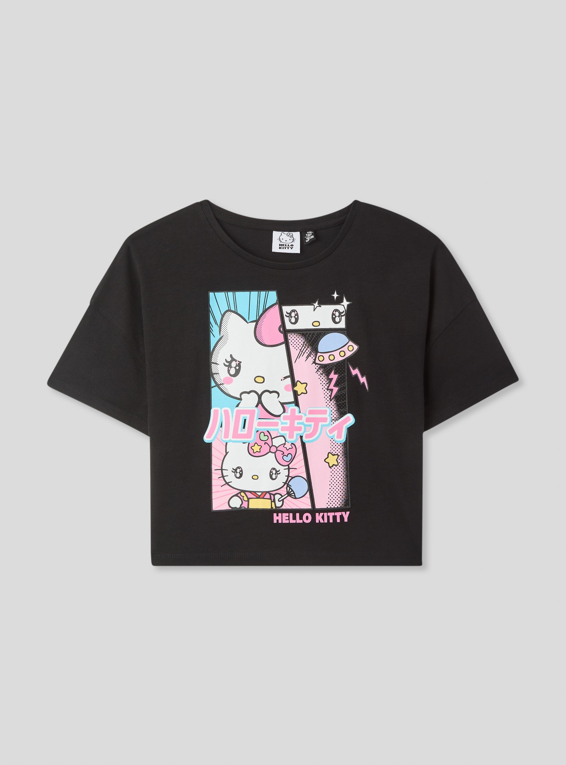 Black Hello Kitty® crop T-shirt - Buy Online | Terranova