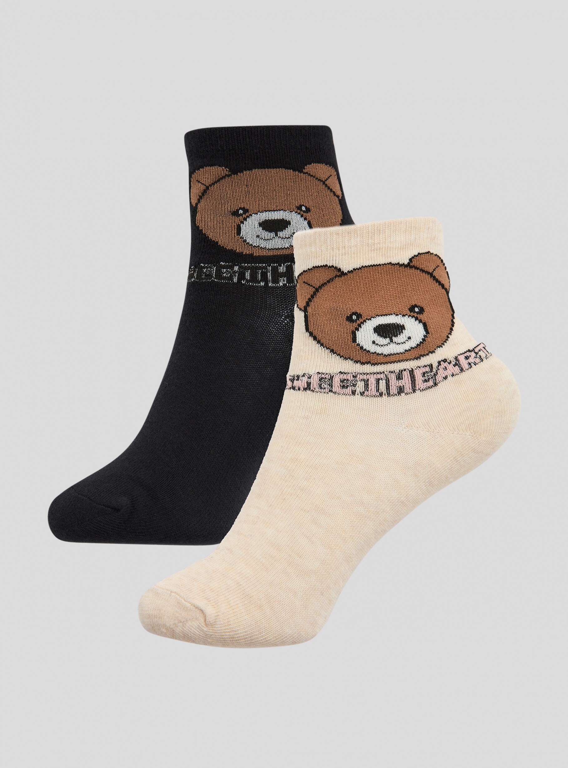 Ivory melange 2 pack of teddy bear socks Buy Online Terranova