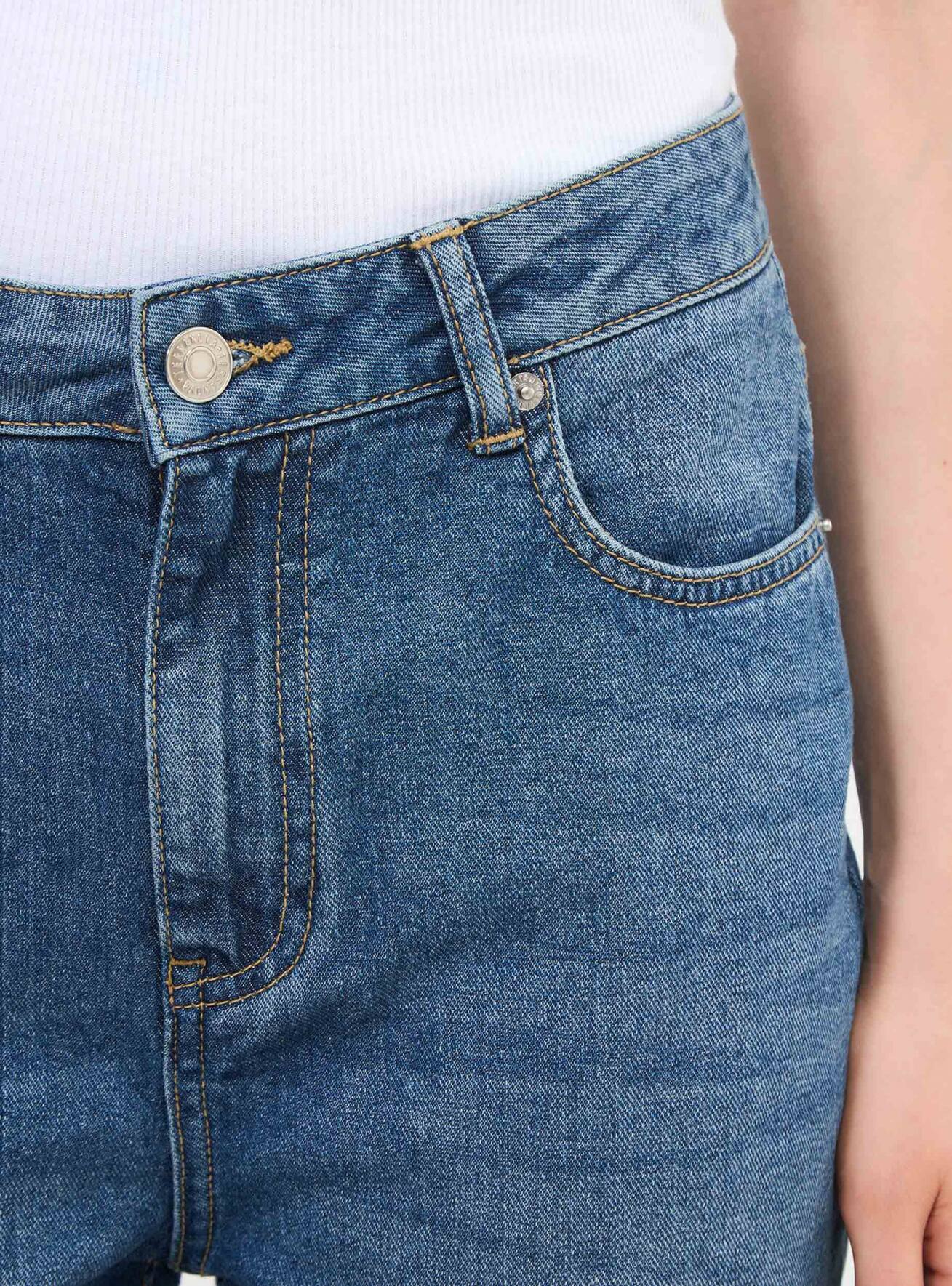 Pantalone Jeans Lungo Donna Terranova