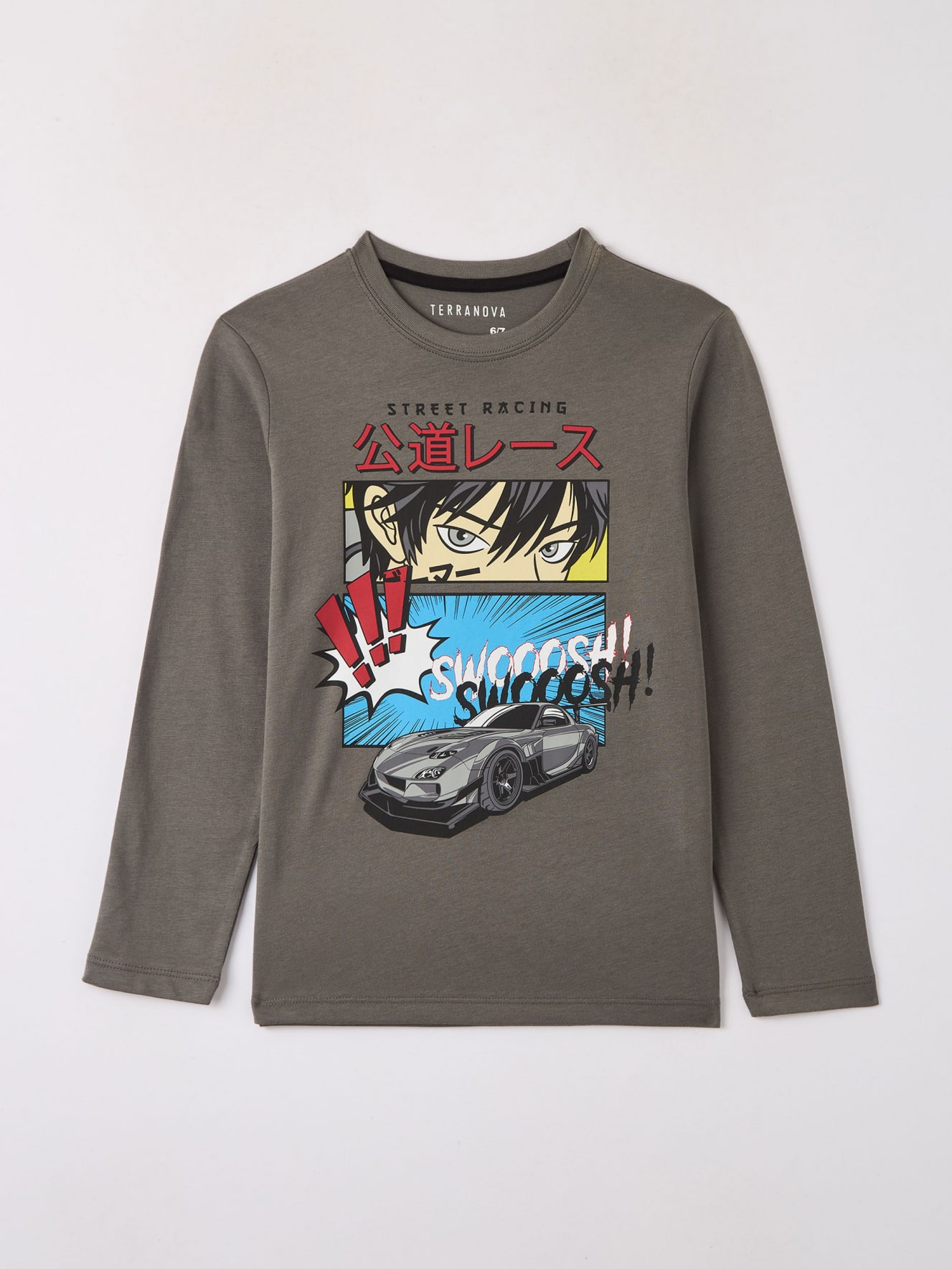 T-Shirt ML Chlapcek 010