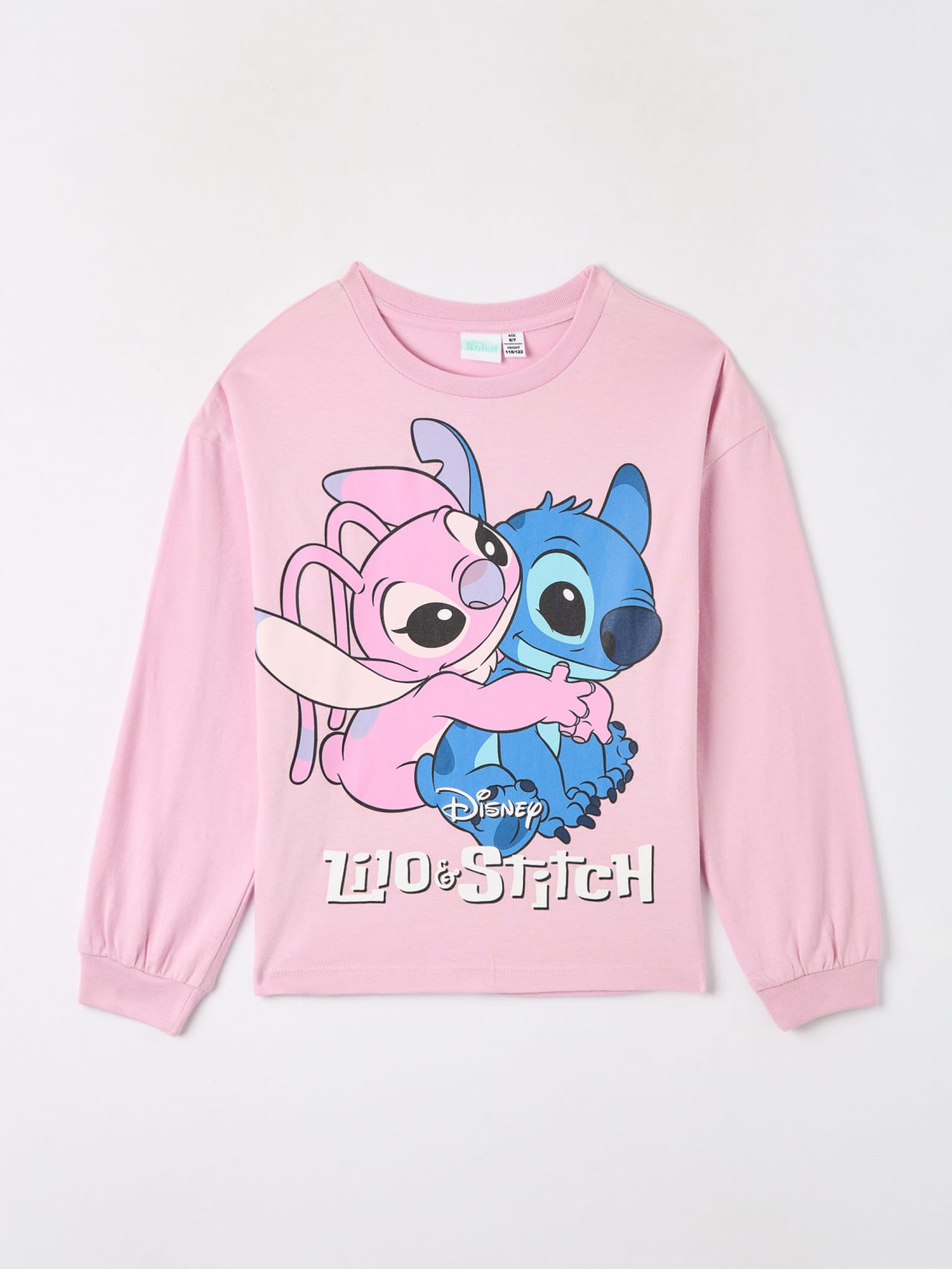 Maglia stitch bershka clearance