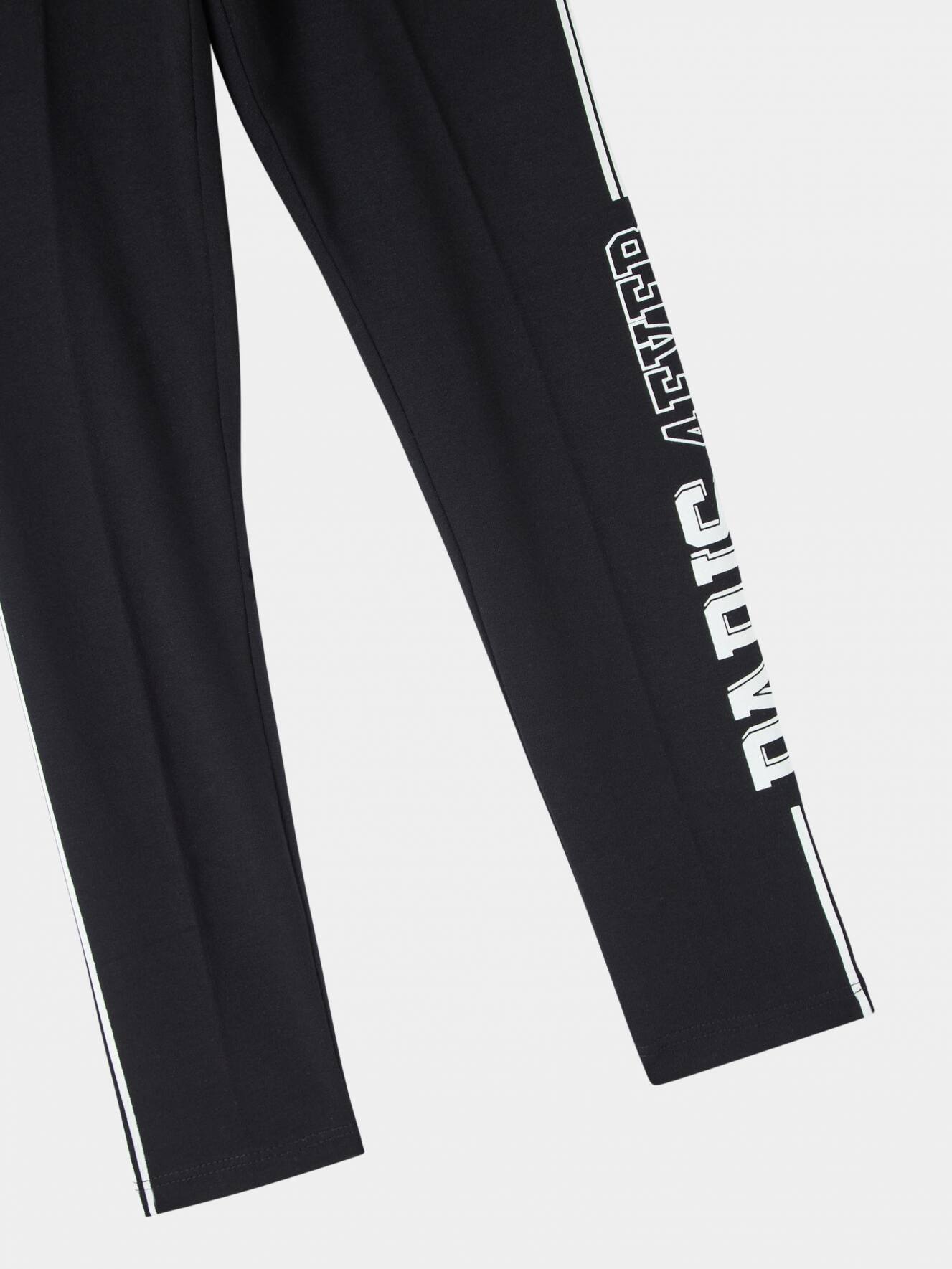 Leggings Lungo Detské dìvcì Terranova