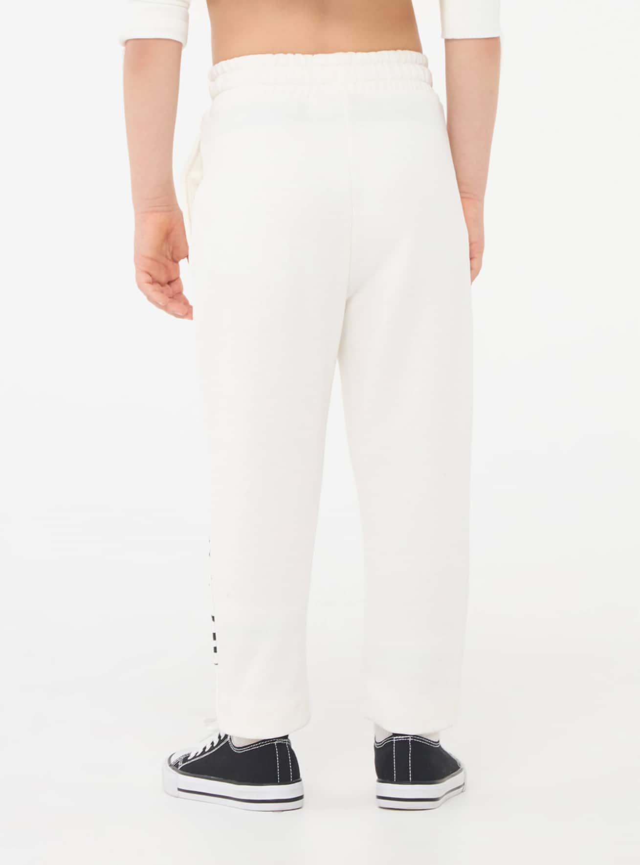 Full-length gym pants Boys Terranova