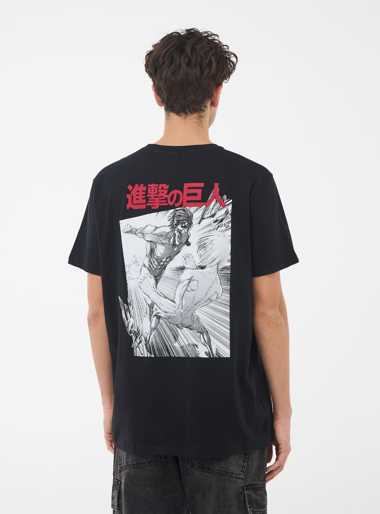 T-Shirt MC Herren Terranova