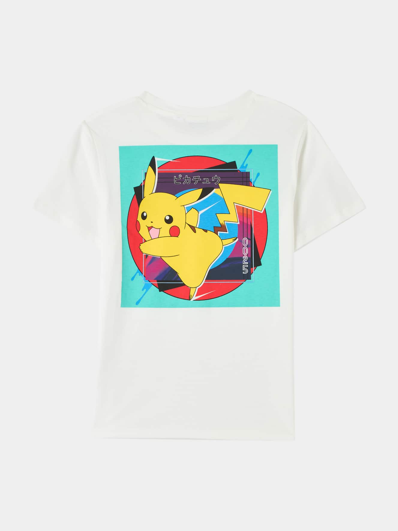 Short-sleeved T-shirt Boys Terranova