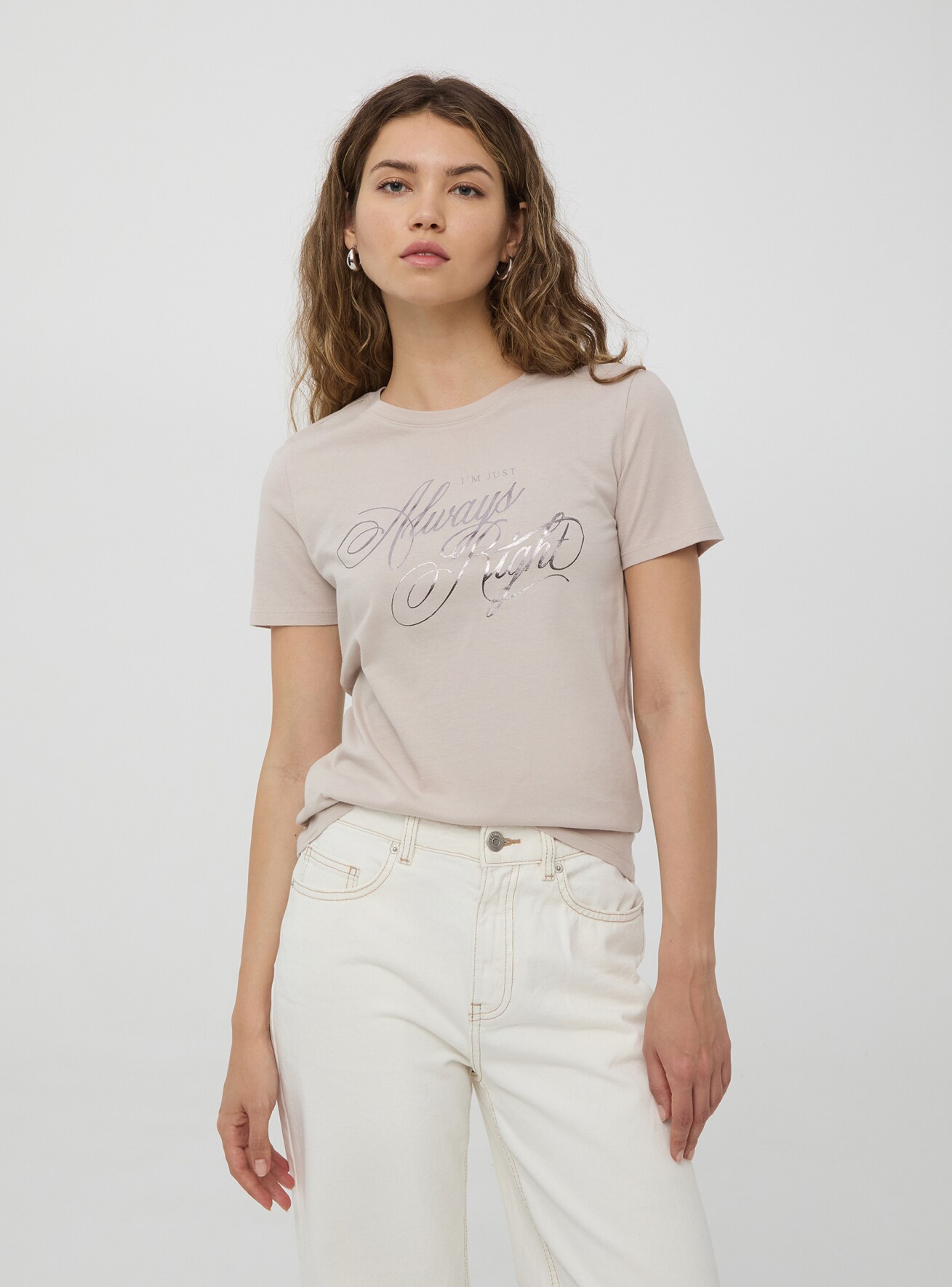 T shirt z laminowanym nadrukiem szary jasny Terranova