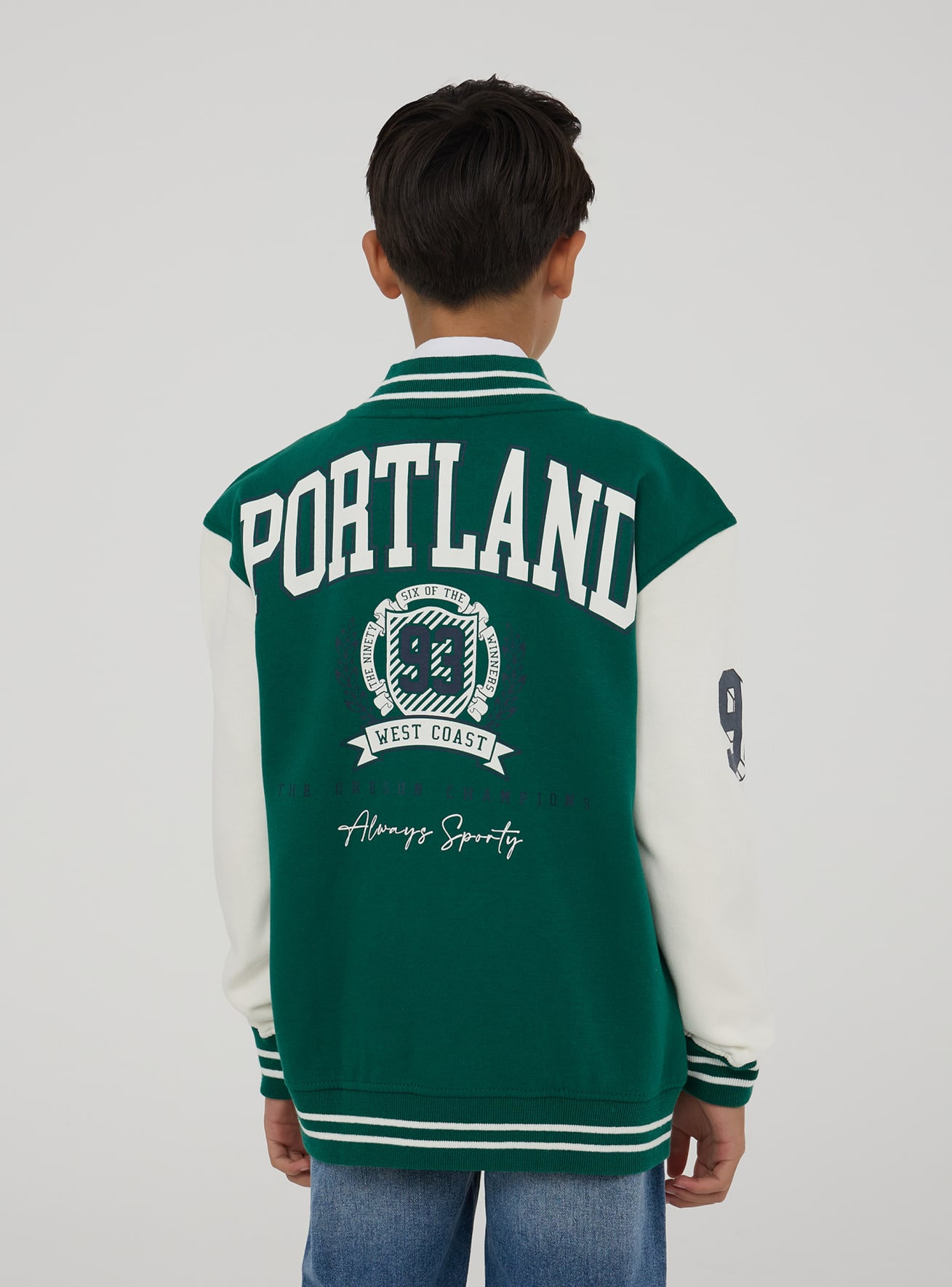 Outerwear Boys Terranova