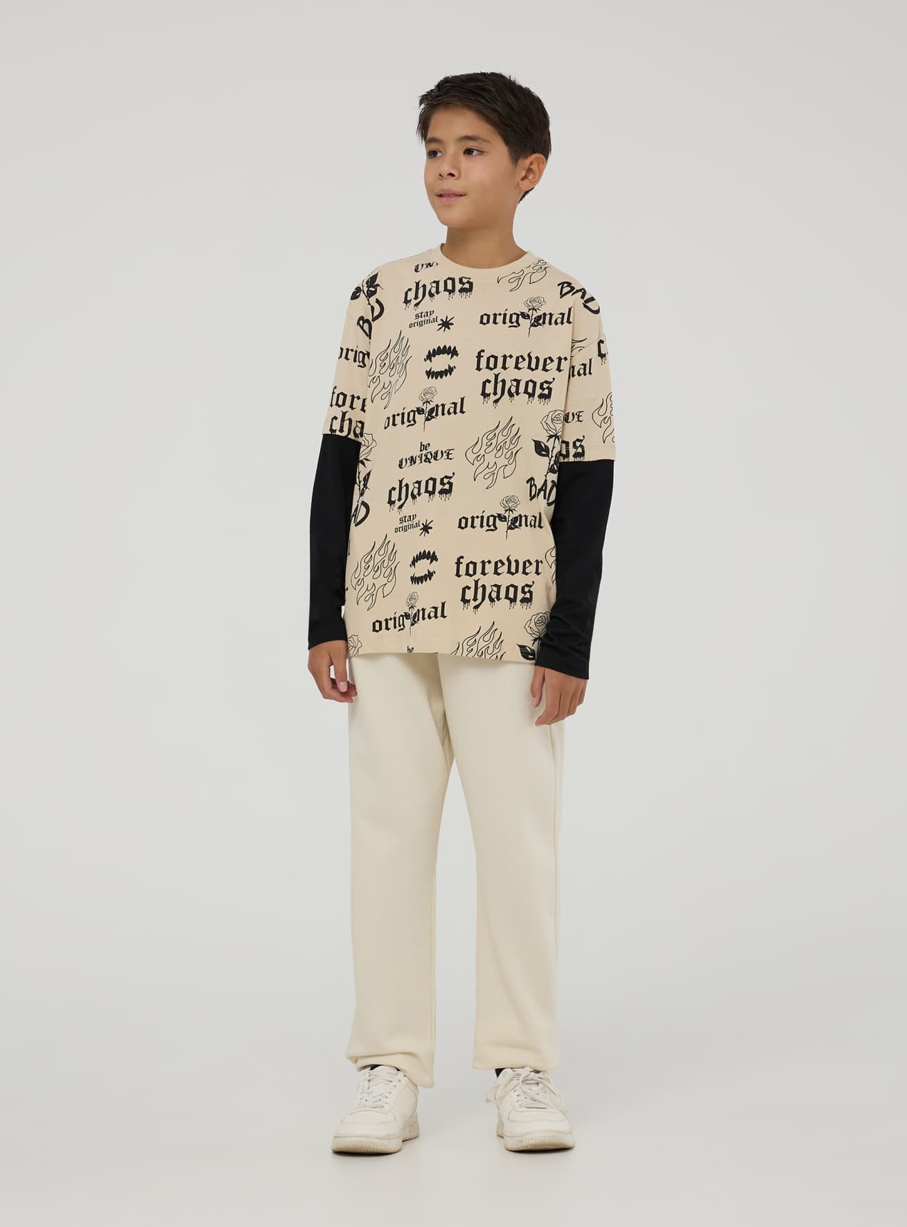 Full-length gym pants Boys Terranova