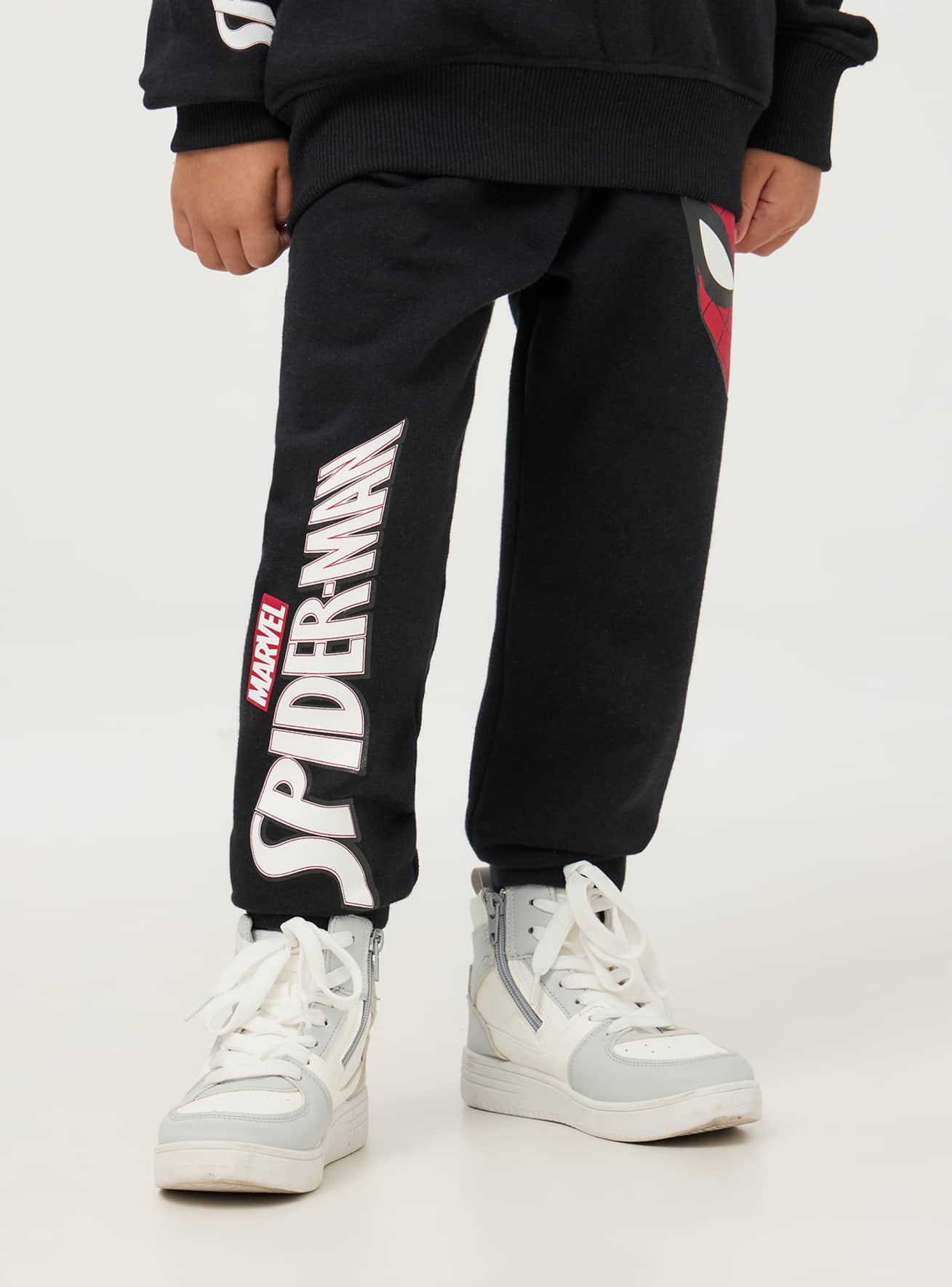 Full-length gym pants Boys Terranova