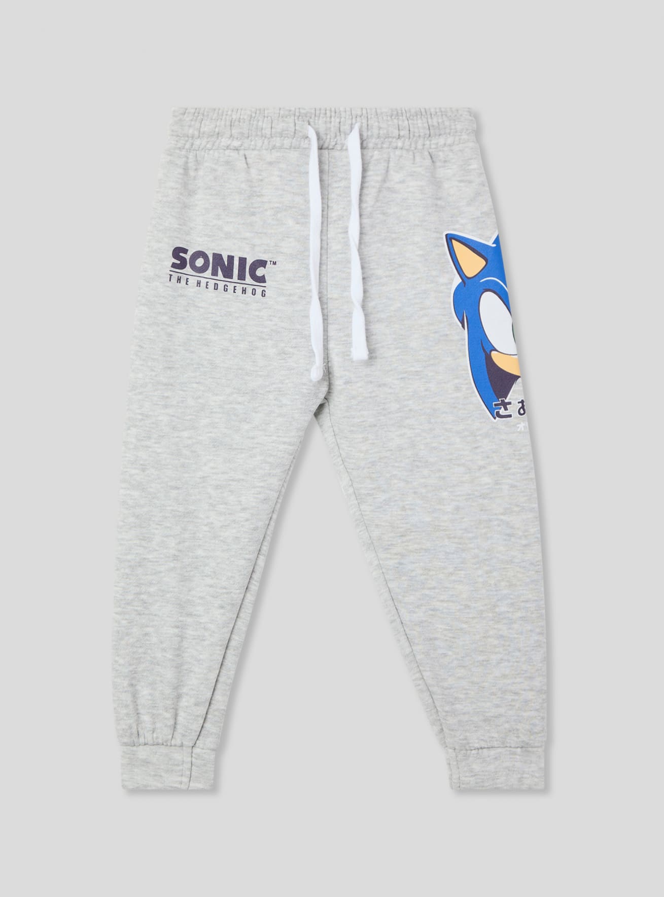 Full-length gym pants Boys Terranova