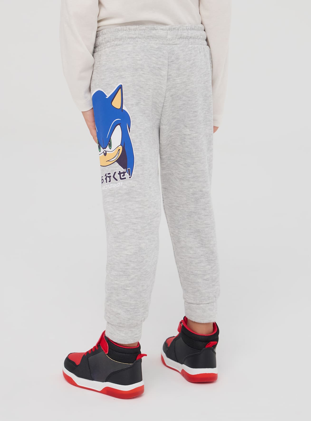 Full-length gym pants Boys Terranova