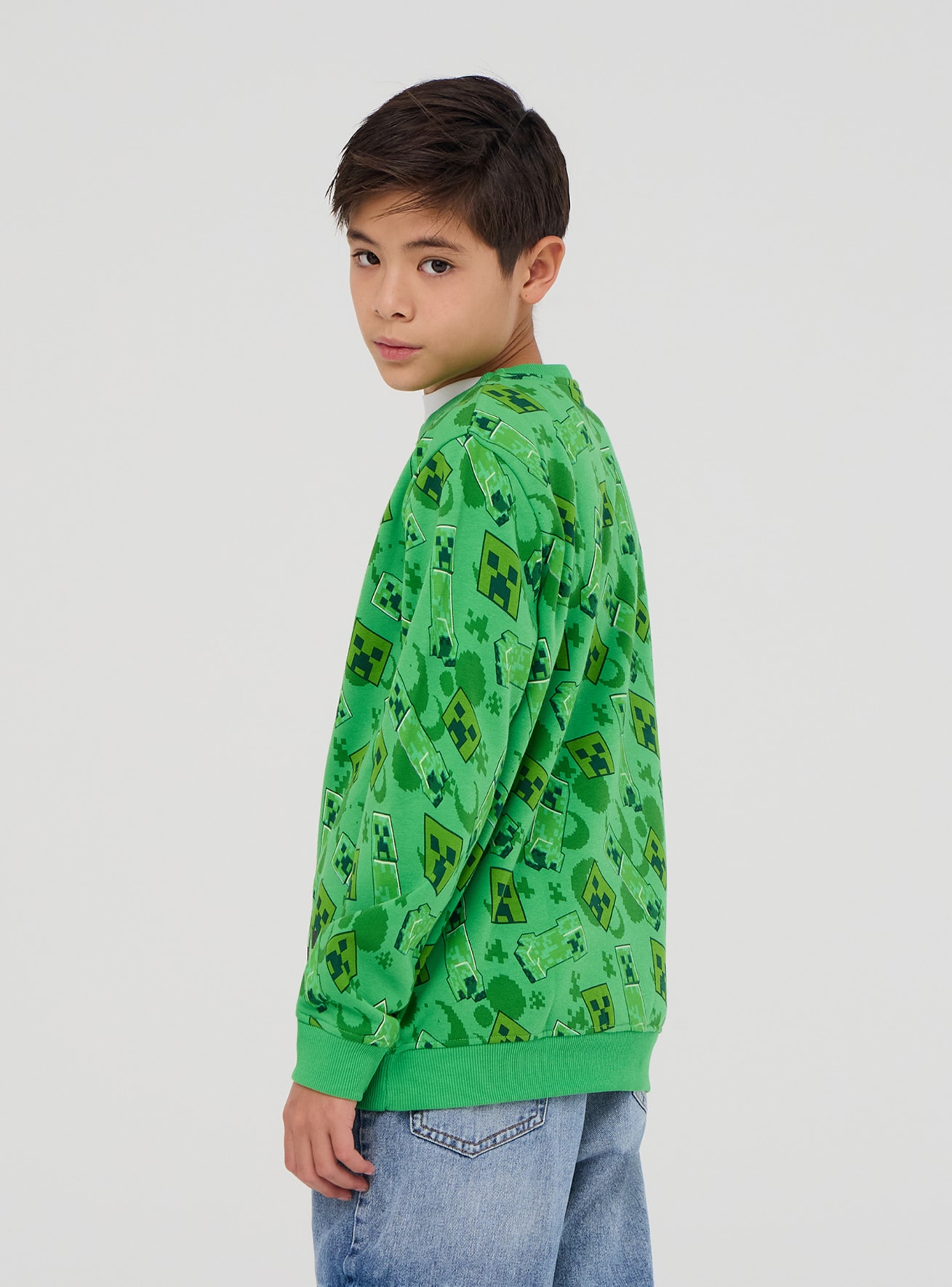 Sweat shirt Boys Terranova