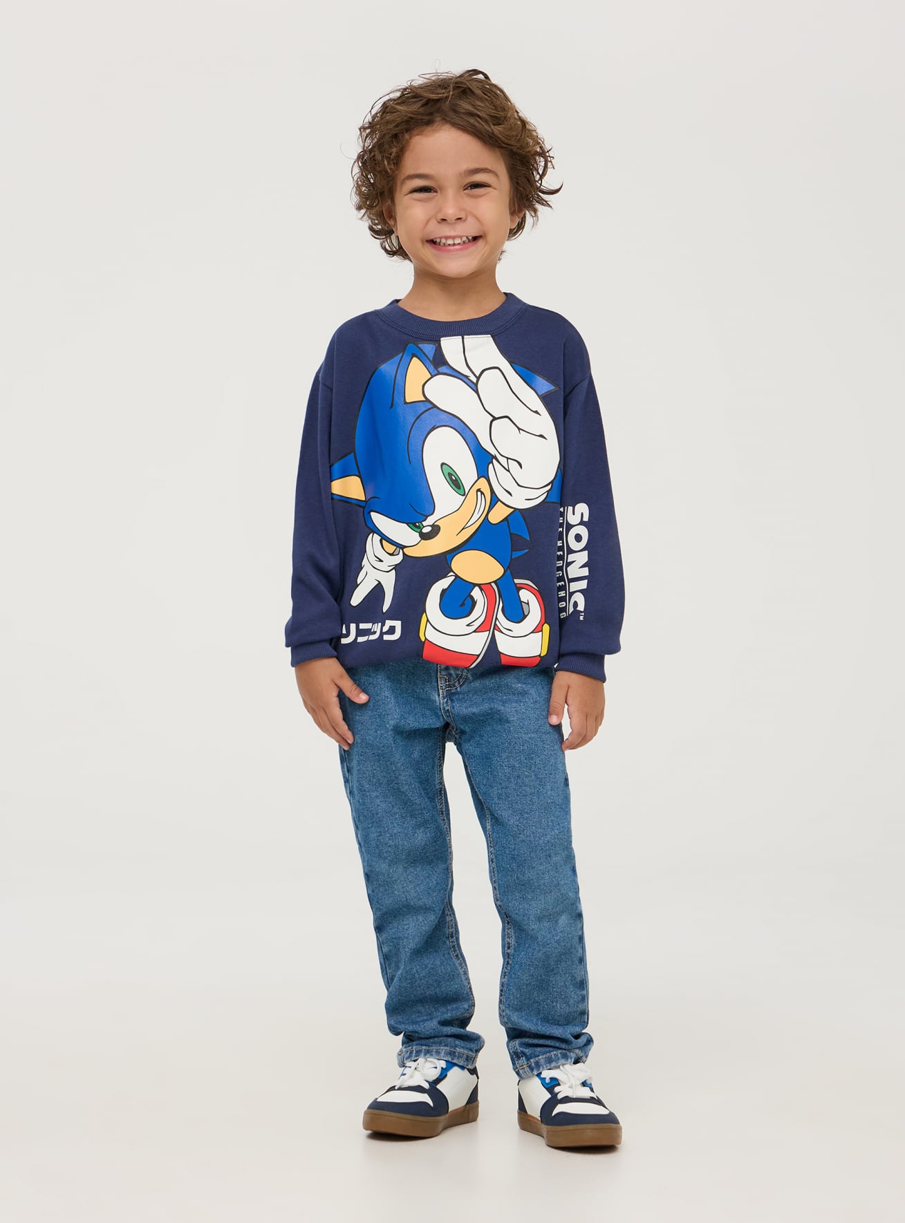 Sweat shirt Boys Terranova