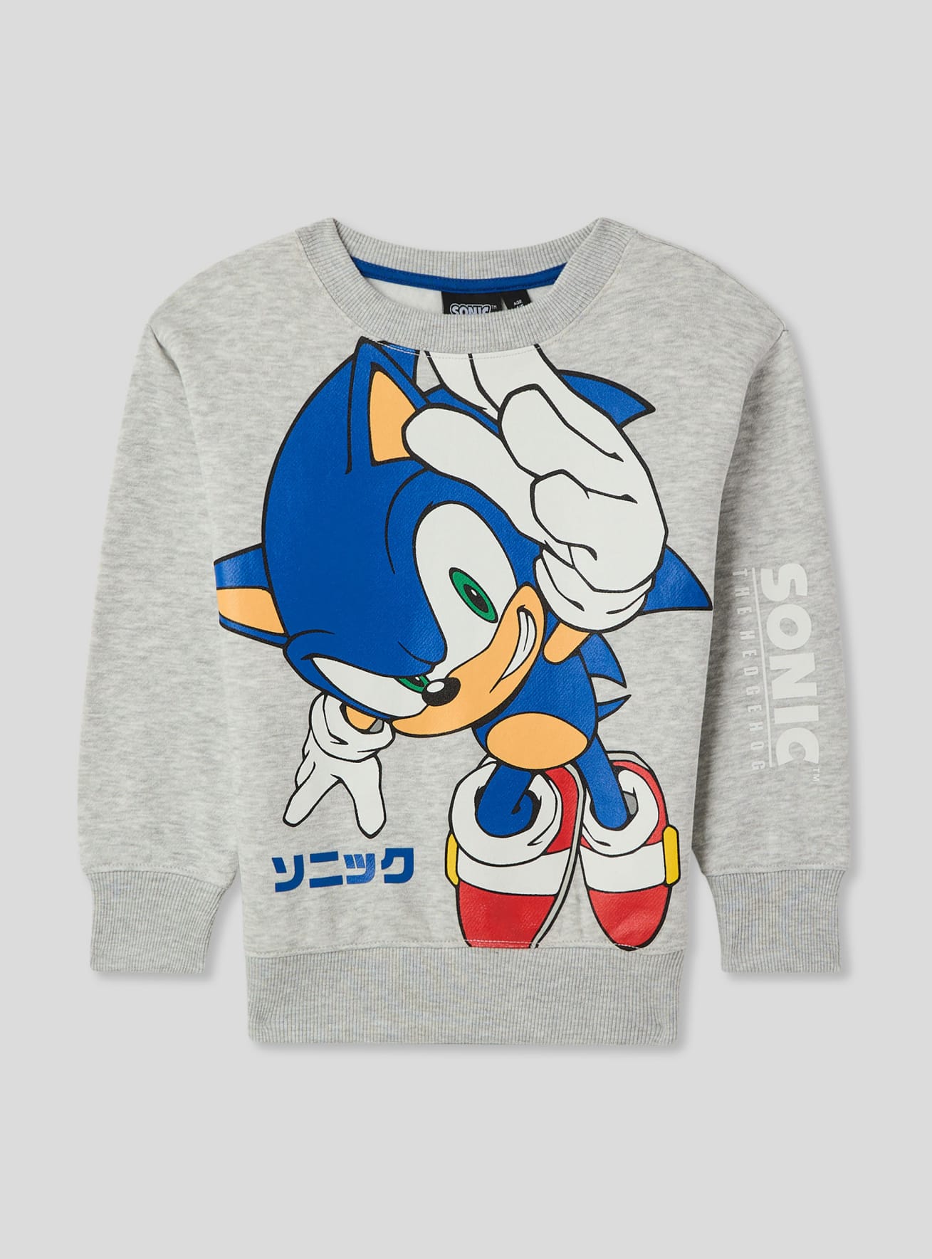 Light grey melange Sonic® print sweatshirt in heavy fabric
