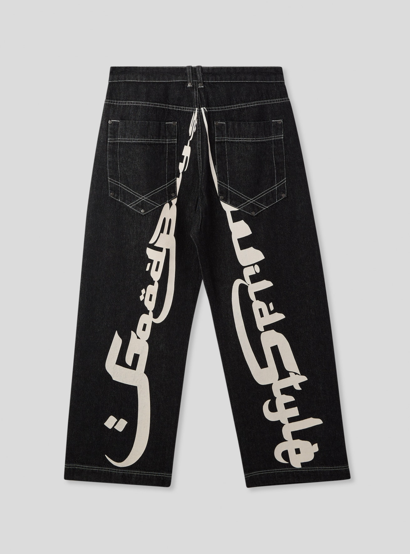 Jeans Homme Terranova