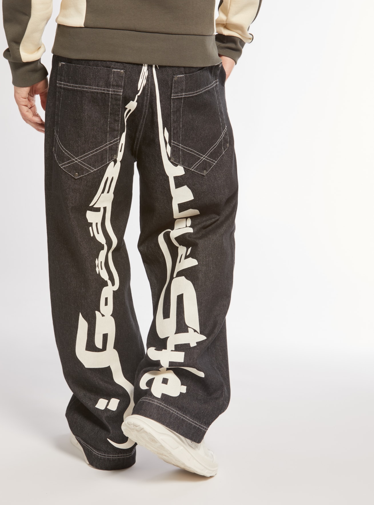 Jeans Homme Terranova