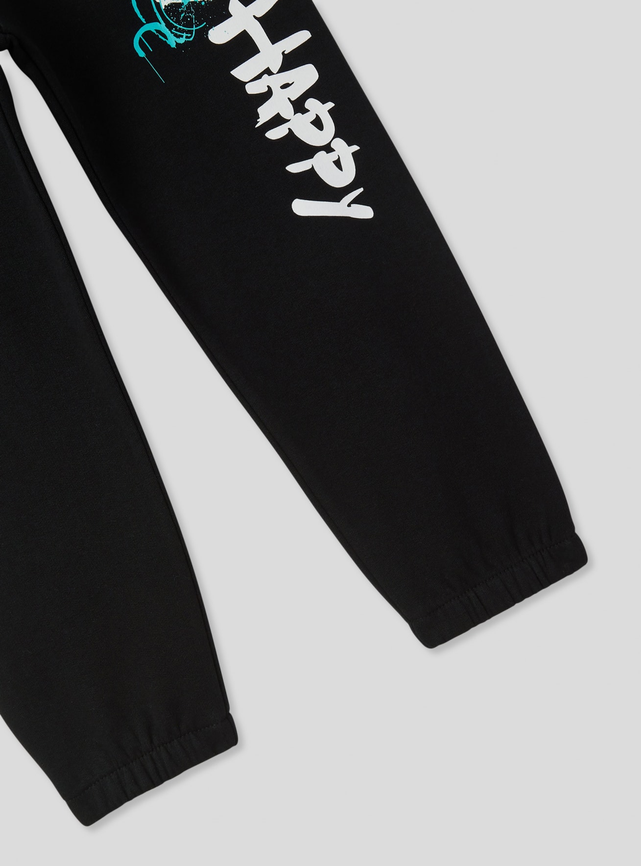 Full-length gym pants Boys Terranova