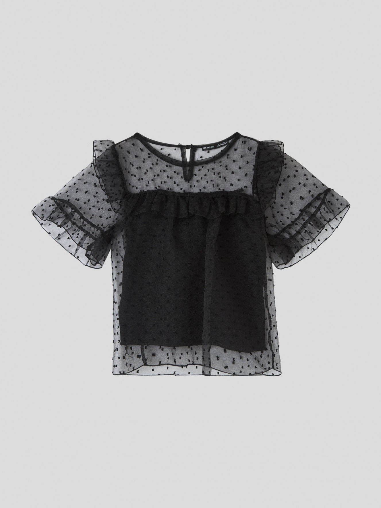 Camicia MC Fille Terranova