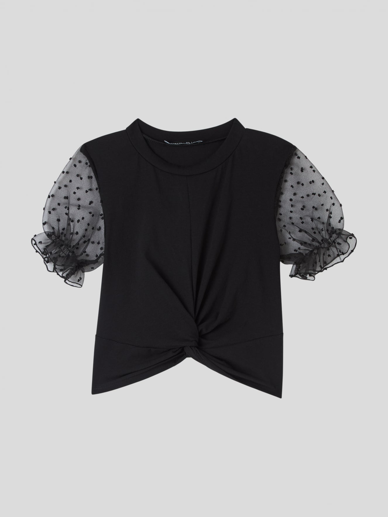 Camisa manga corta Niña Terranova