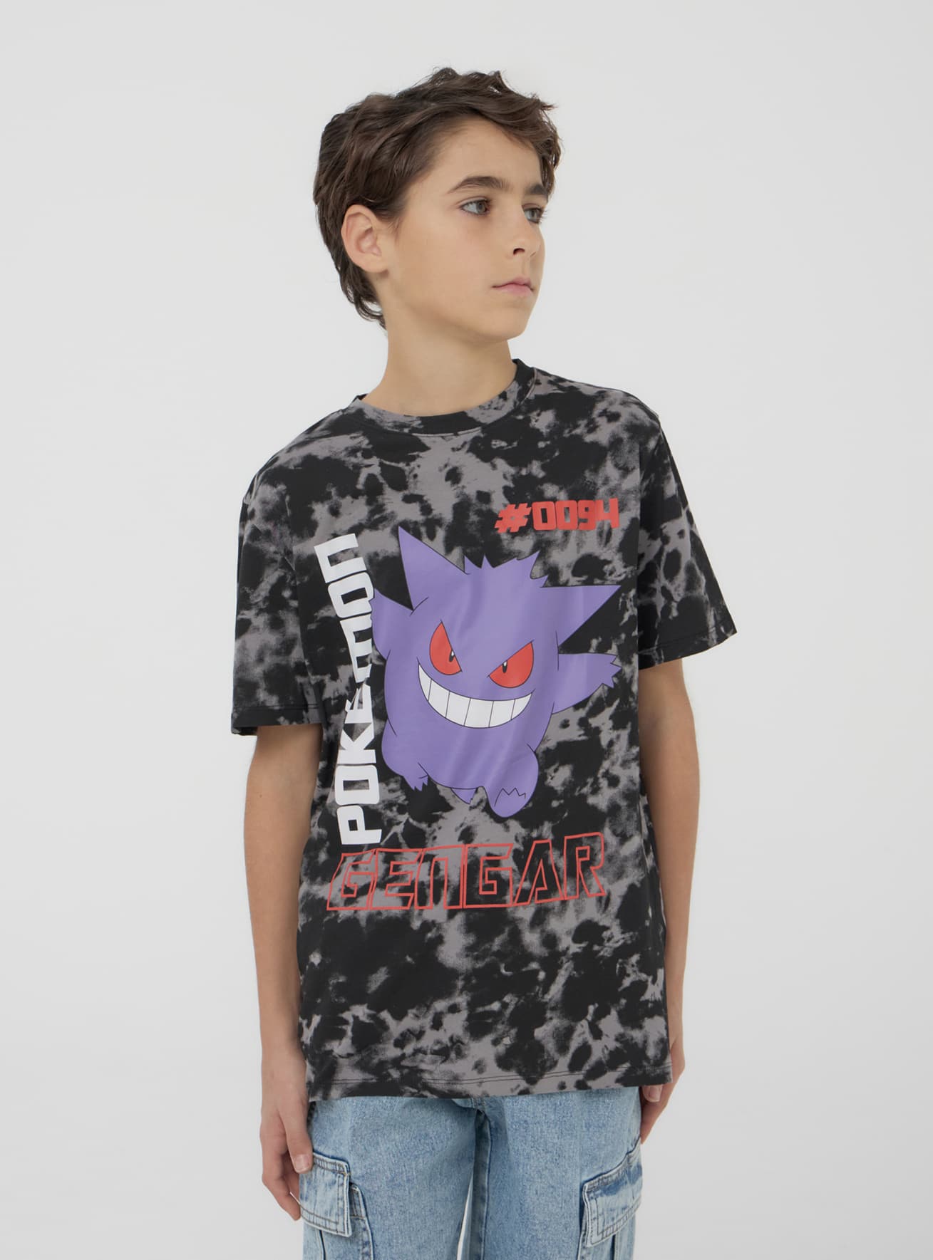 T-Shirt MC Bambino Kids