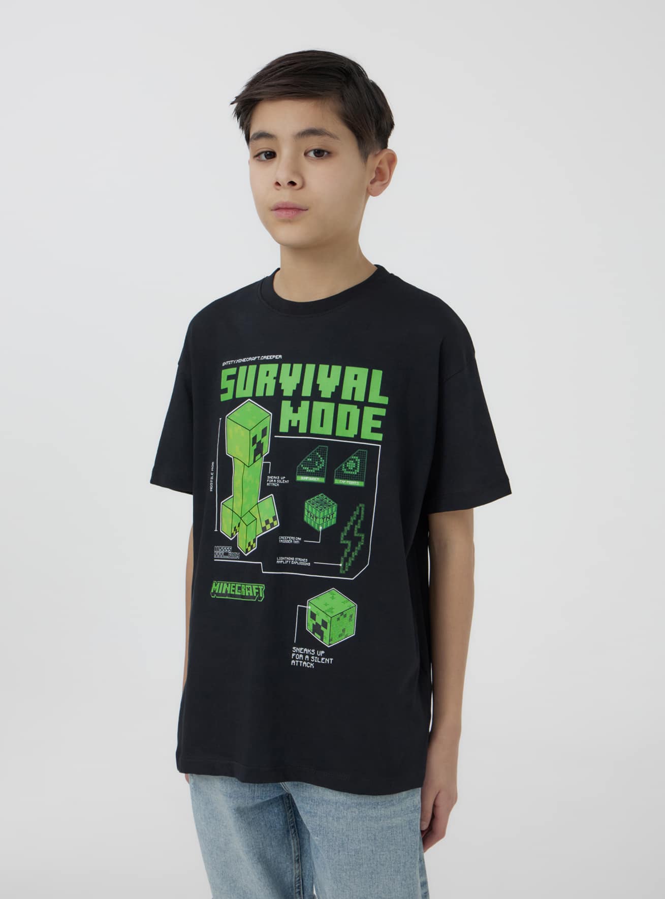 T-Shirt MC Bambino Kids